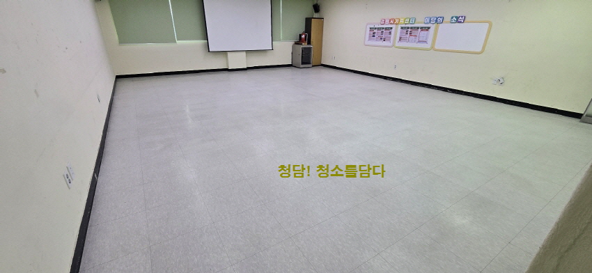 [꾸미기]KakaoTalk_20250219_102452605_17[크기변환].jpg