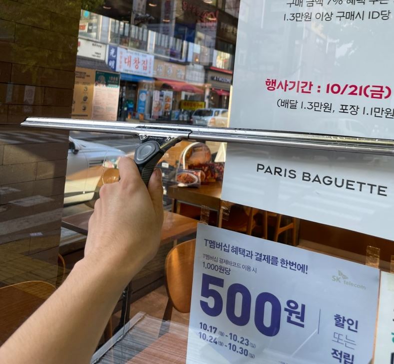캡처19.JPG